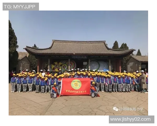 西安攀岩队如何实现进攻战术的全面革新与突破探索